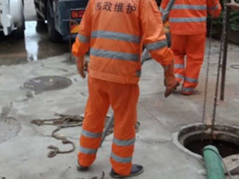 贵阳南明区厕所疏通、厨房疏通、马桶地漏疏通、化粪池