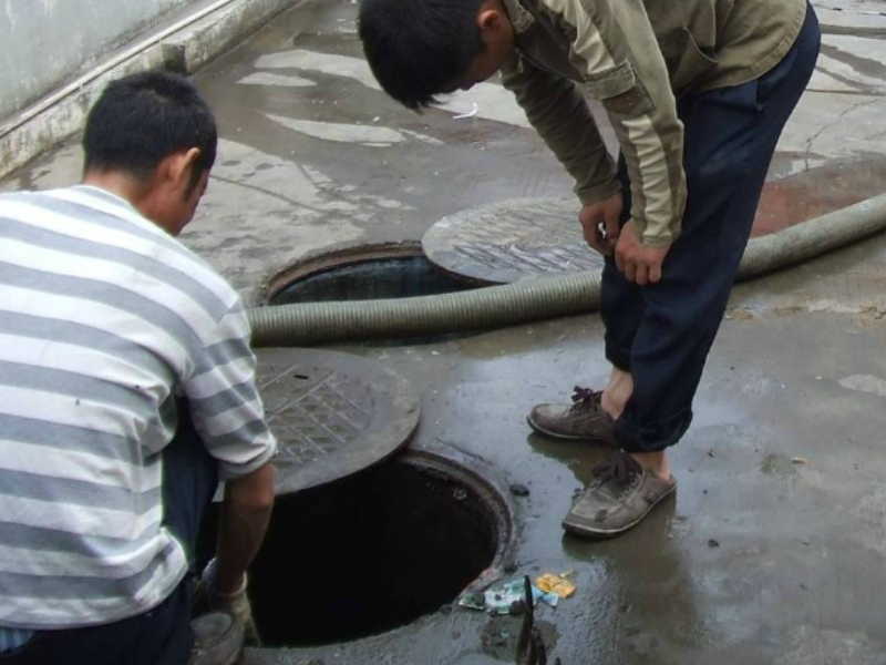 贵阳南明区厕所疏通、厨房疏通、马桶地漏疏通、化粪池